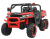 UTV electric pentru 2 copii Kinderauto X-Force 300W 24V premium, culoare rosie