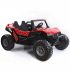 UTV electric pentru 4 copii, Kinderauto Buggy XXL , 500W 24V 14Ah, camuflaj print